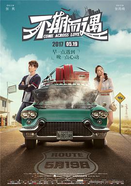 国产大片91精品免费看3