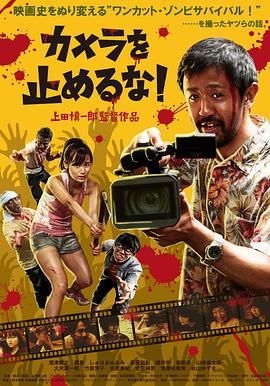 国外日韩电影在线观看